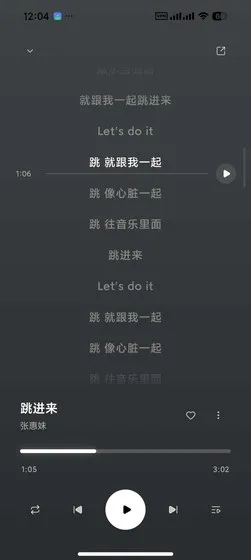 软件截图拼图