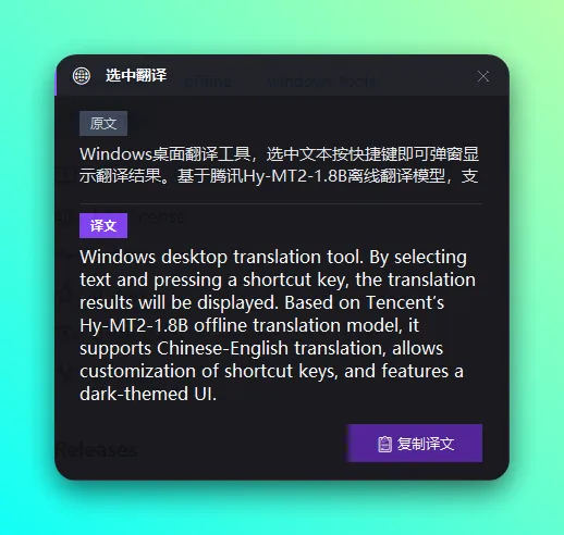 20260629-4